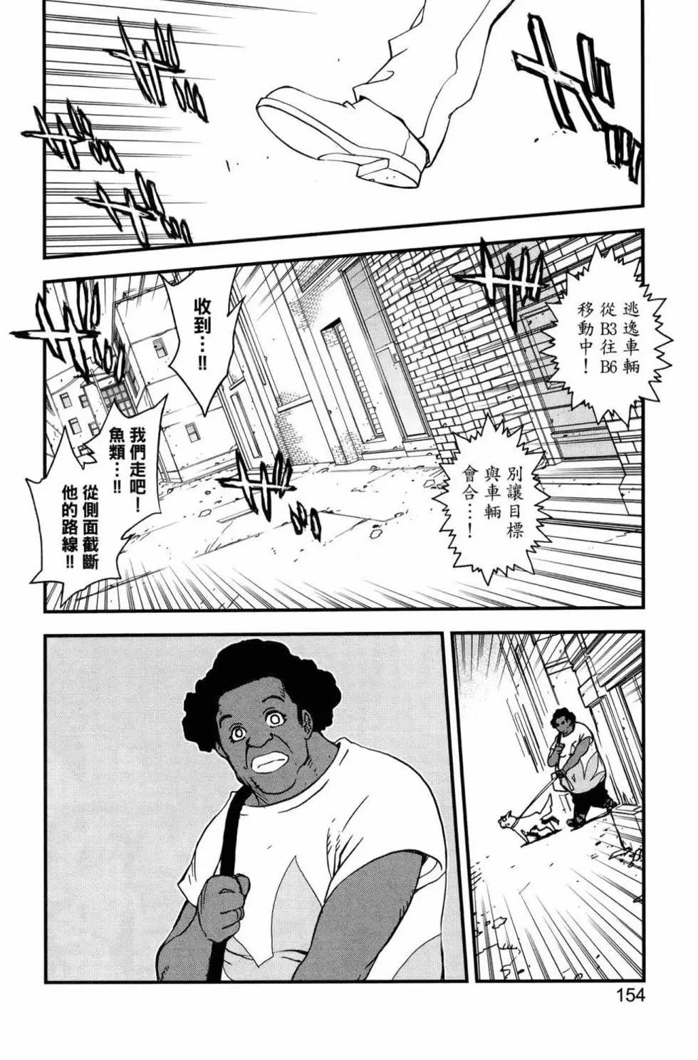 第02卷155