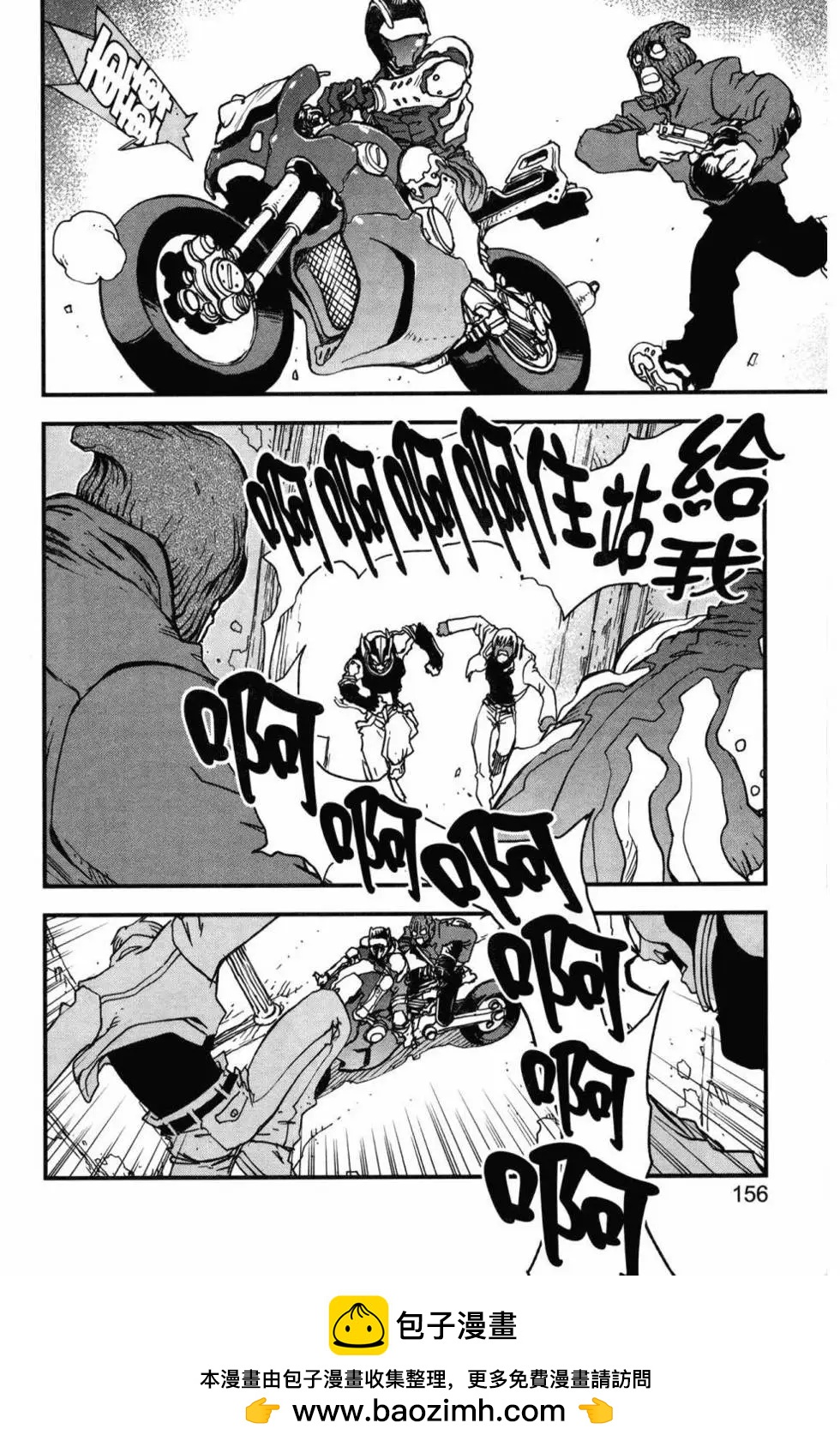 第02卷157