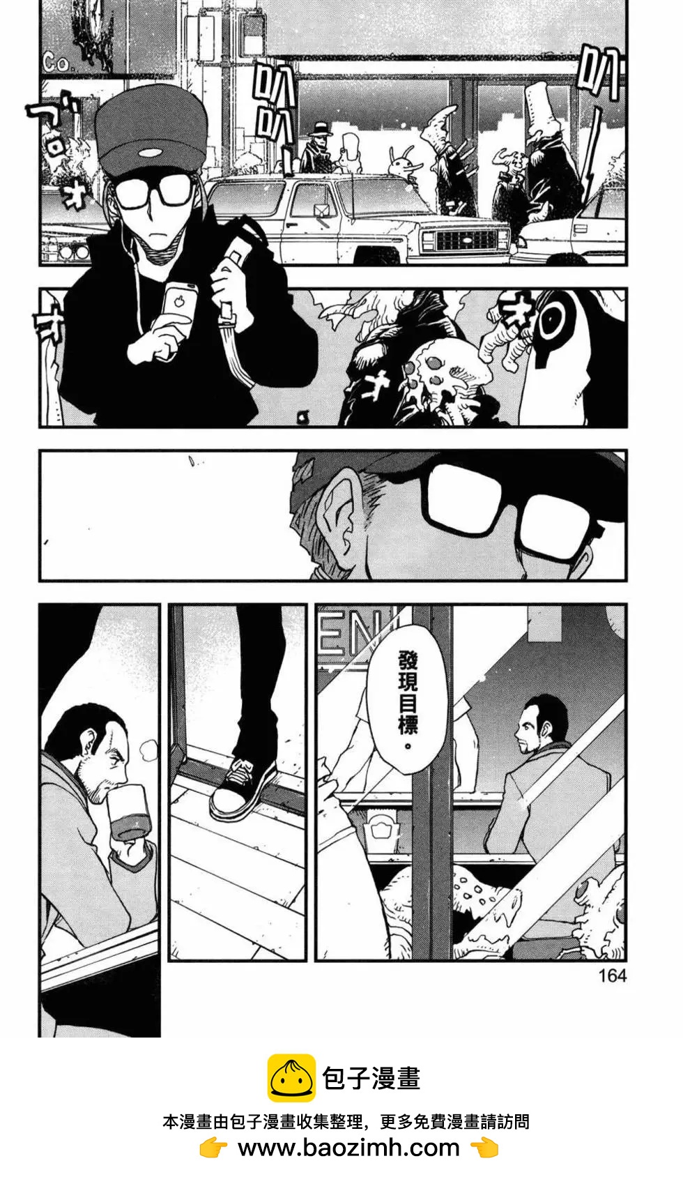 第02卷169