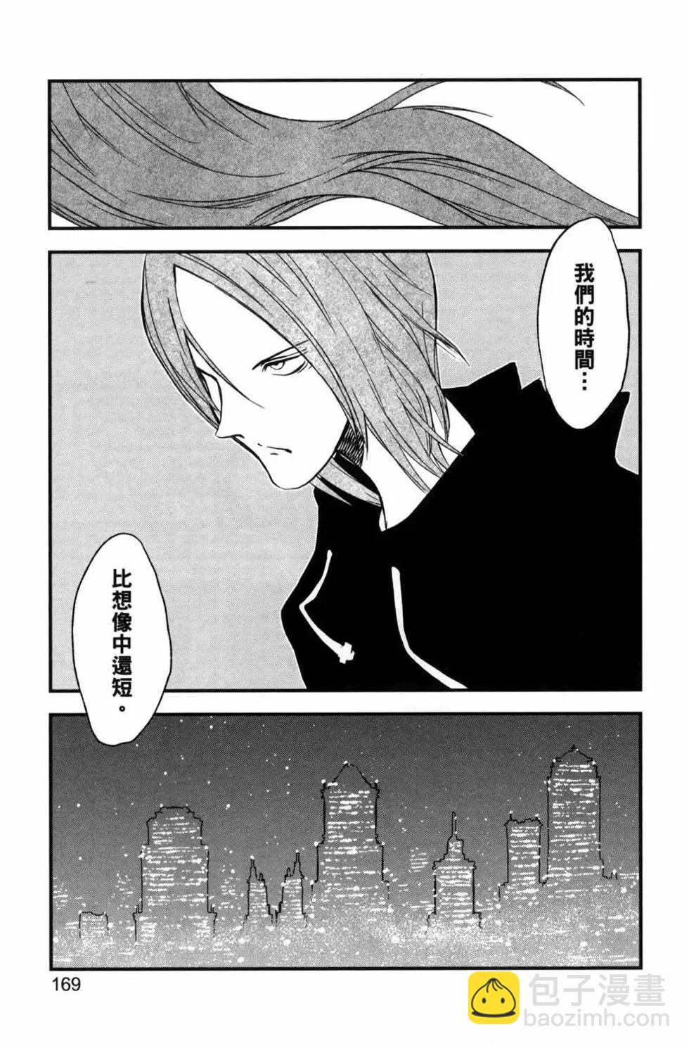 第02卷174