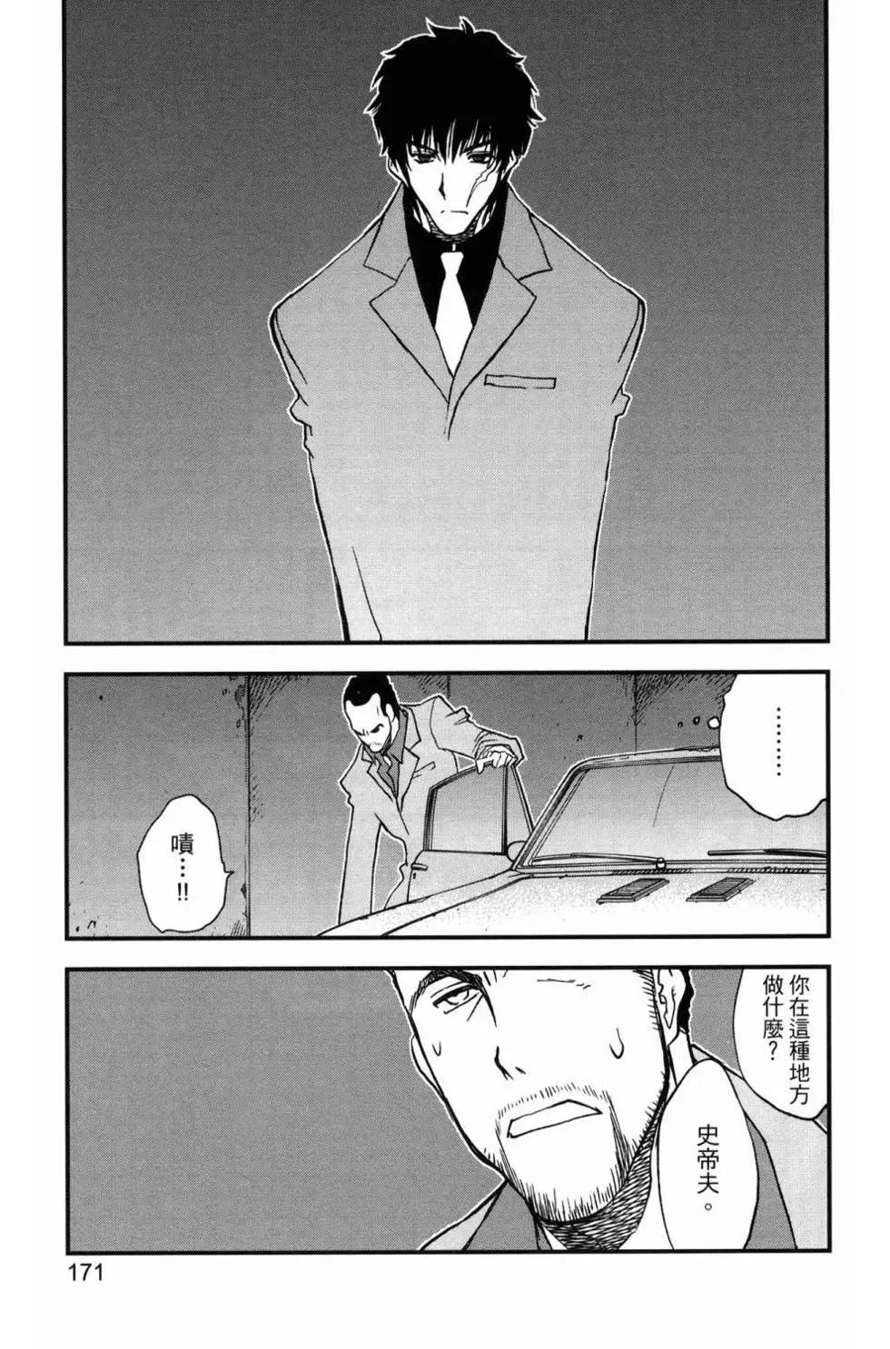 第02卷176