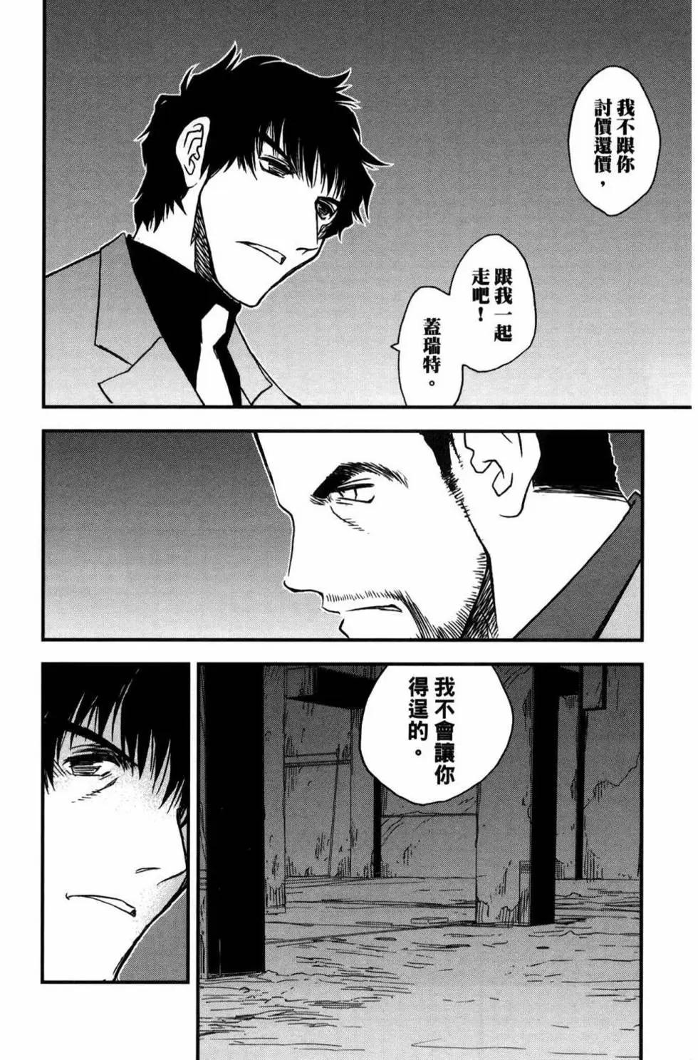 第02卷177