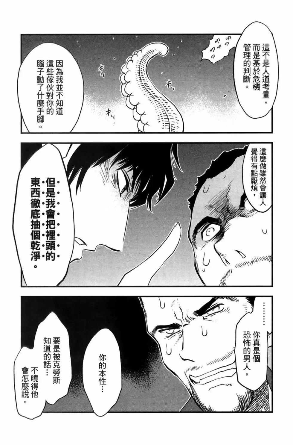 第02卷188