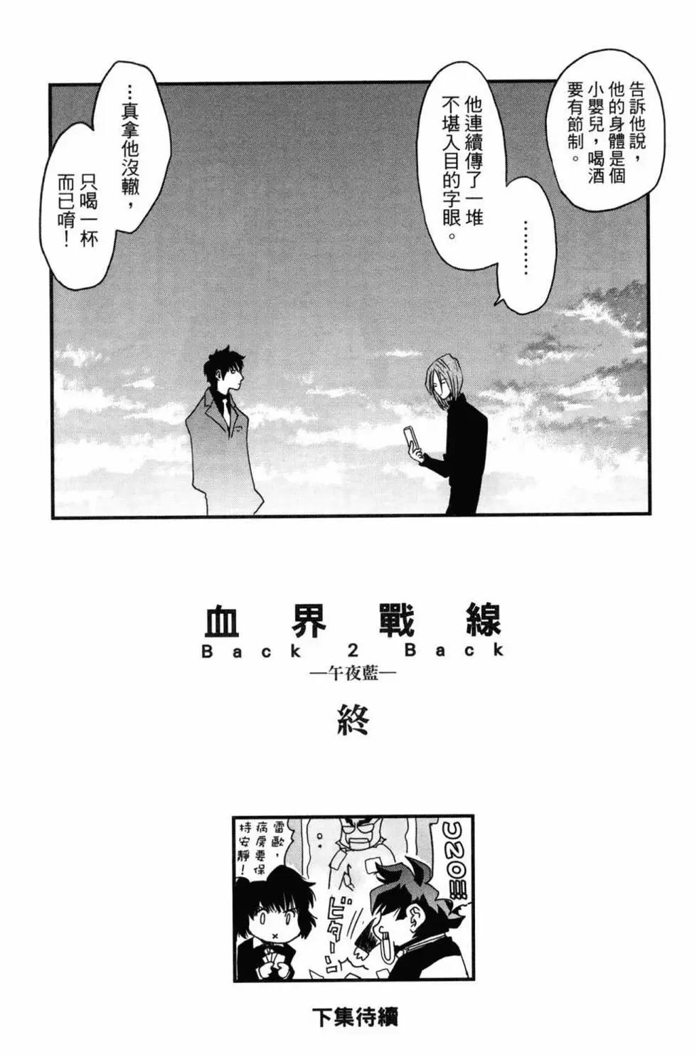 第02卷192