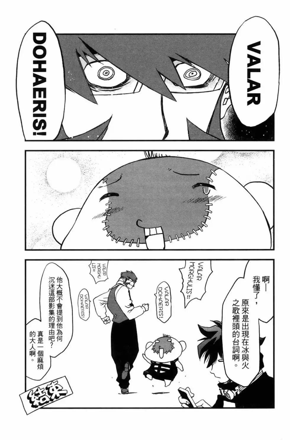 第02卷196