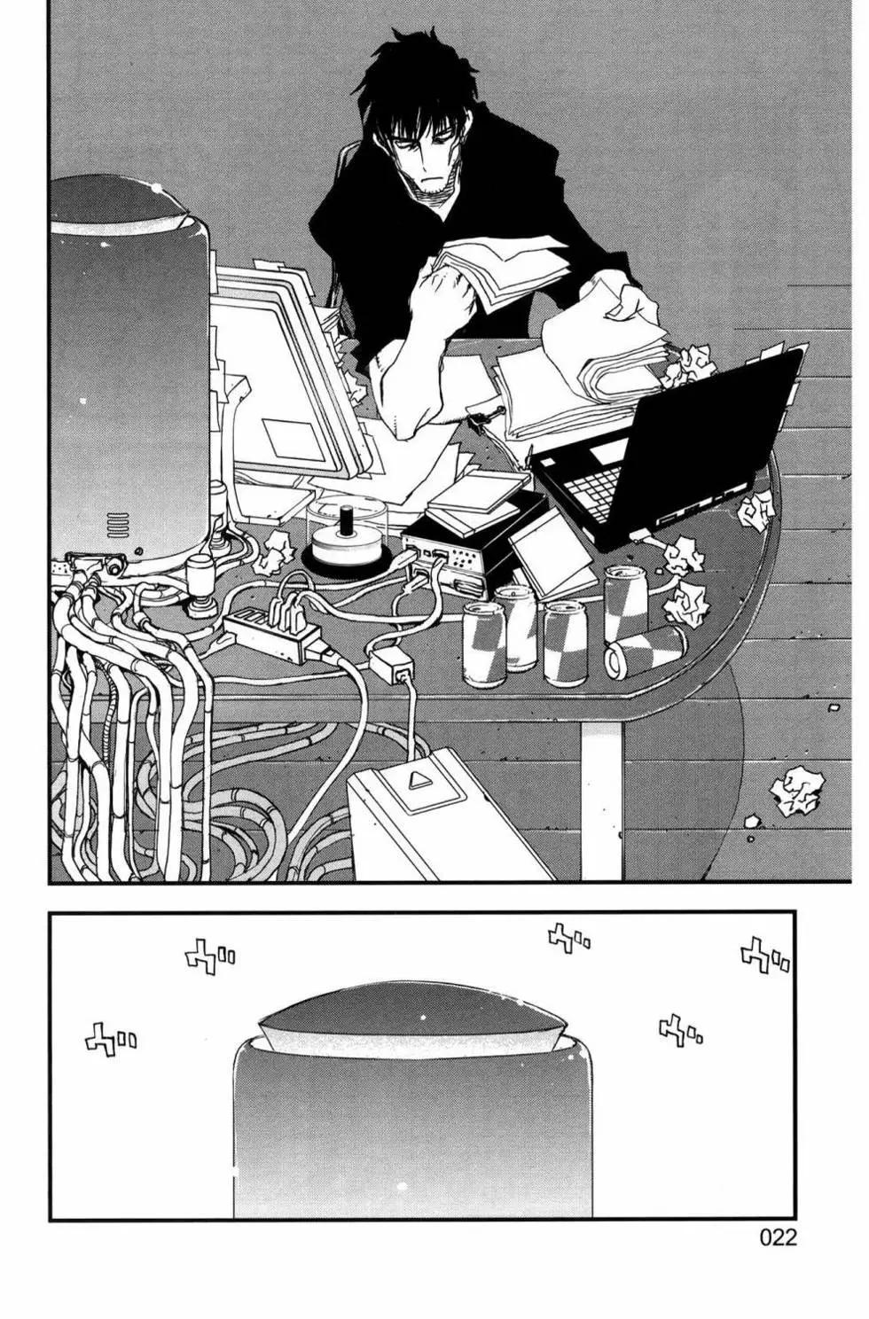 第02卷24