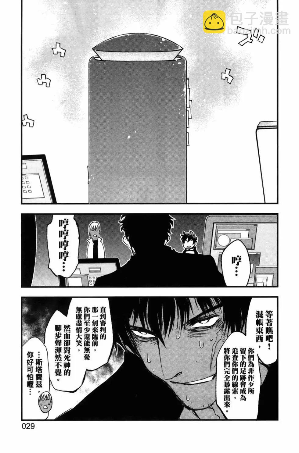 第02卷31