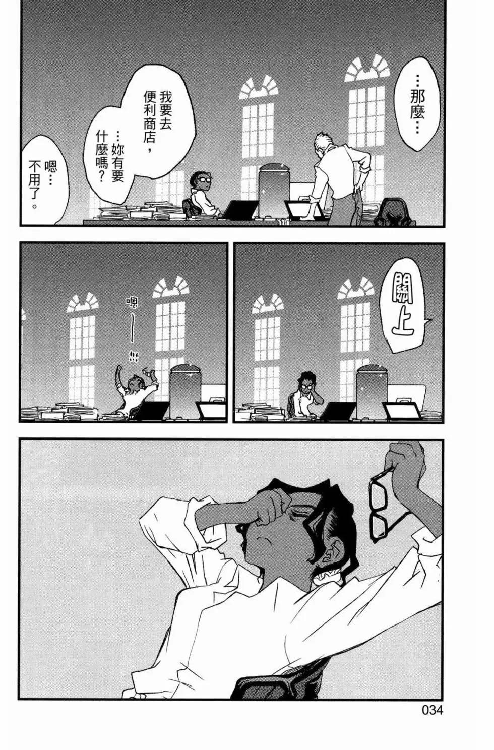 第02卷35