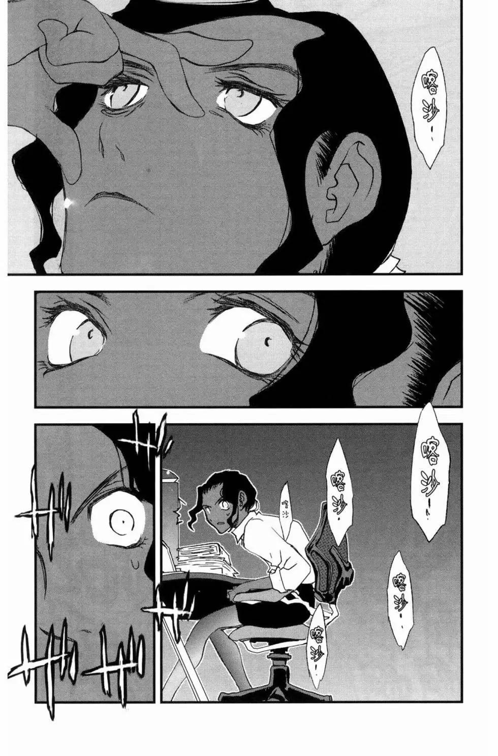 第02卷36