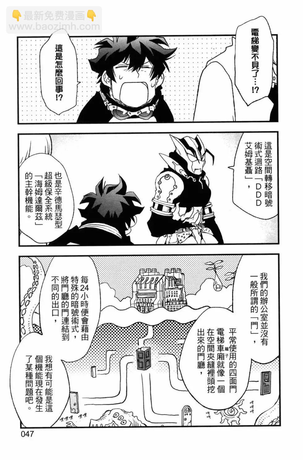第02卷52