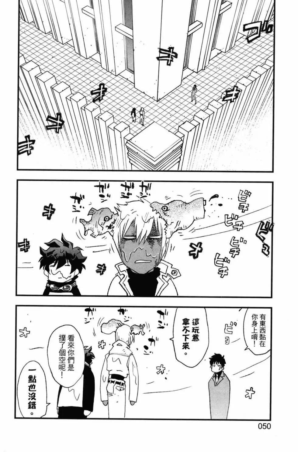 第02卷55