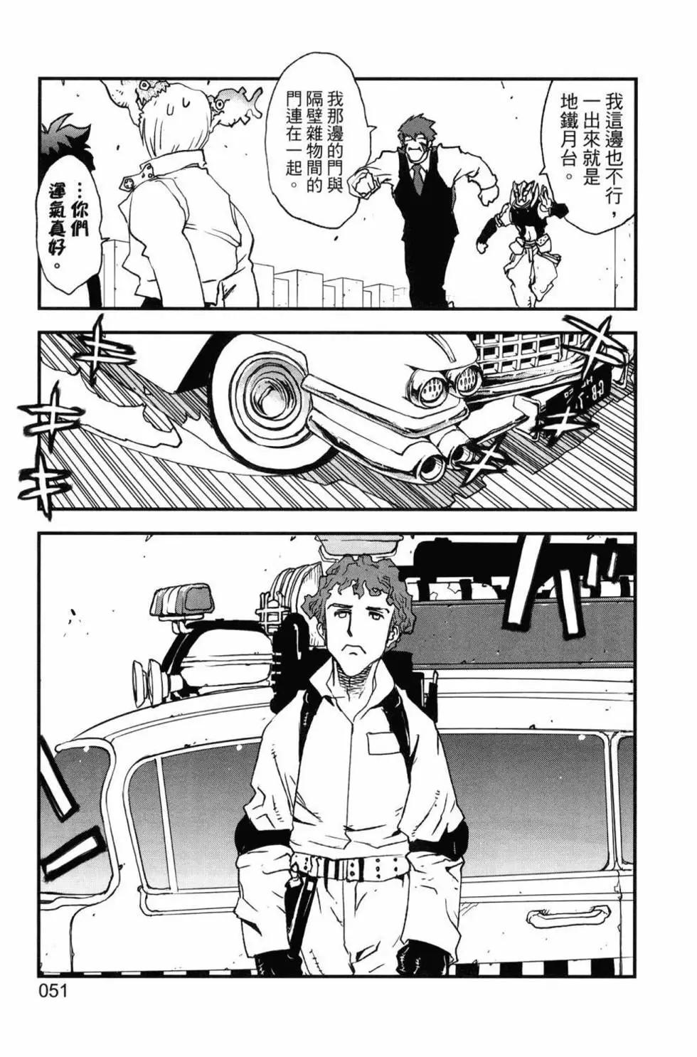第02卷56