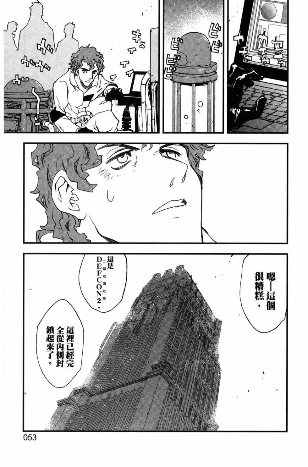 第02卷58