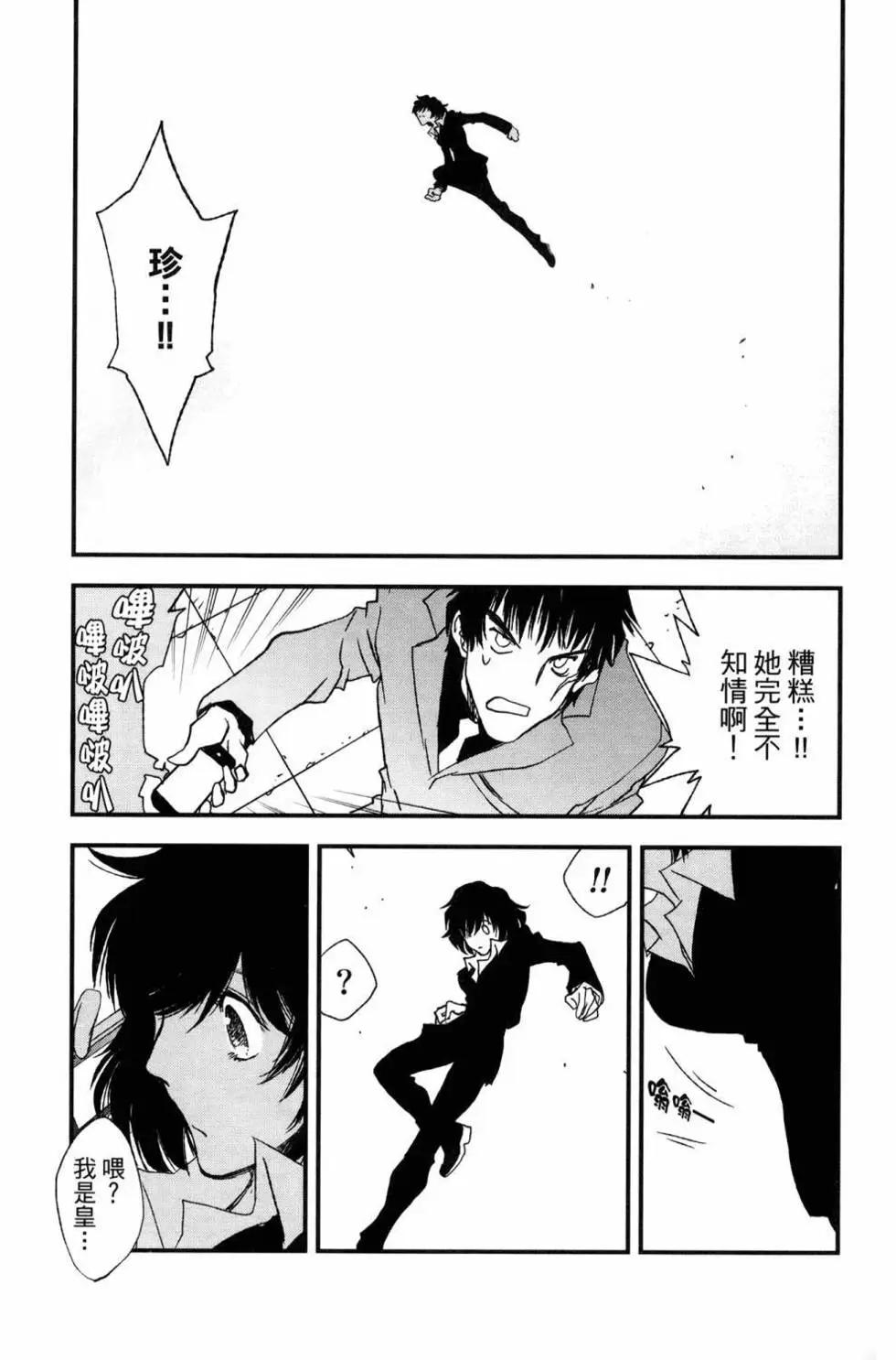 第02卷60
