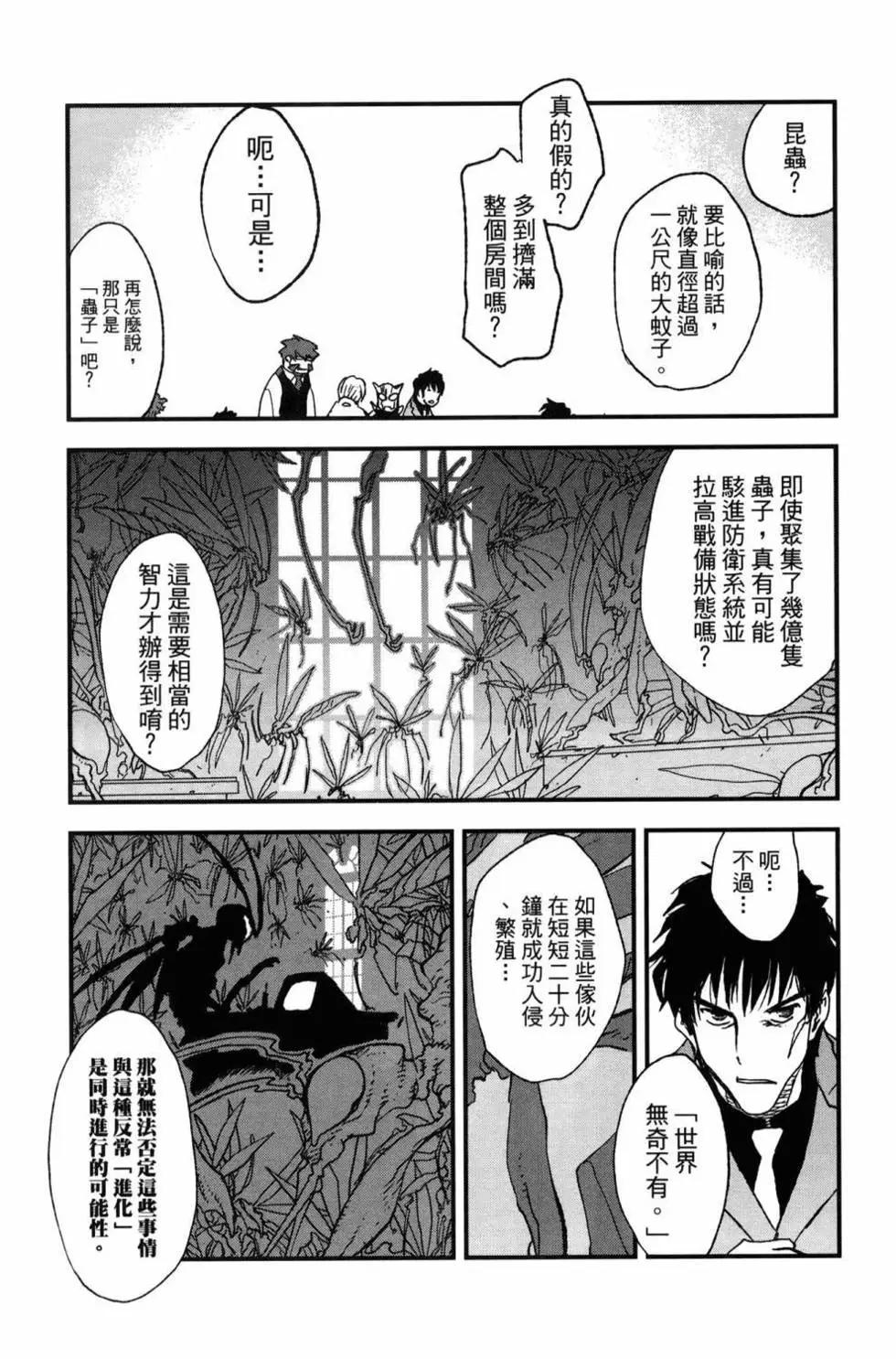 第02卷65