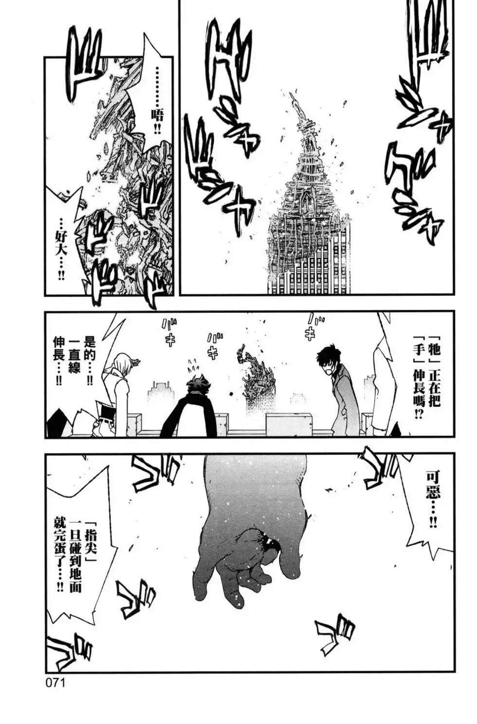 第02卷73