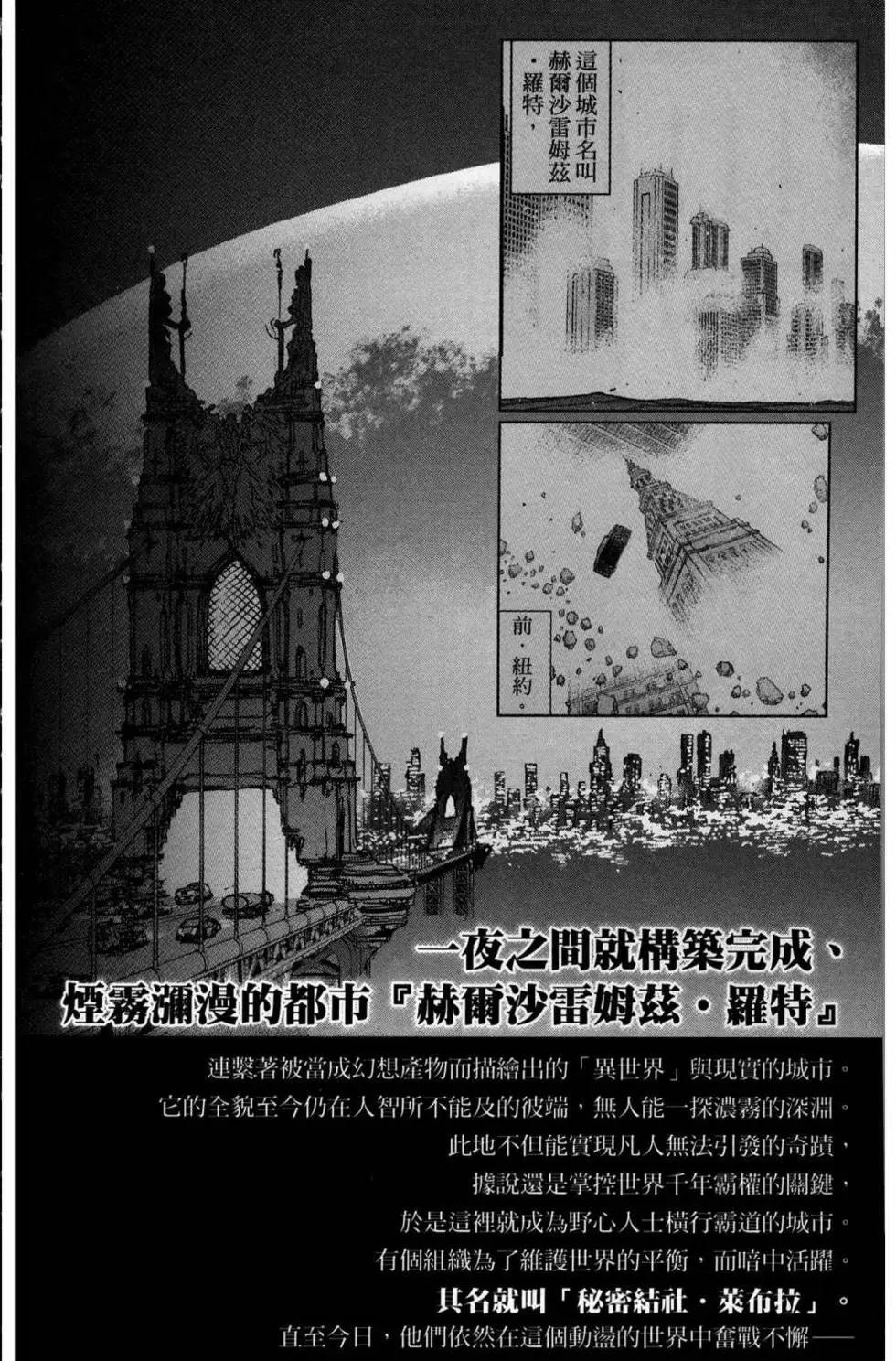 第02卷8