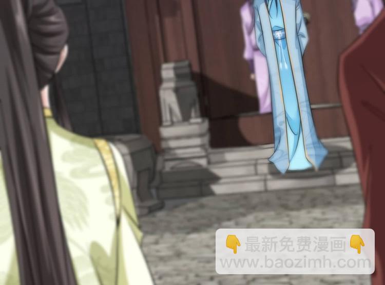 第23话 捉拿归案18