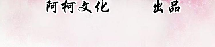 第23话 捉拿归案2