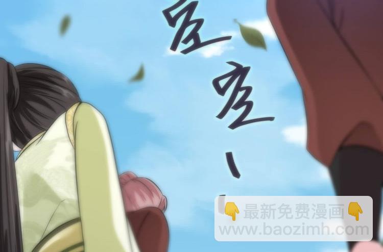 第23话 捉拿归案32