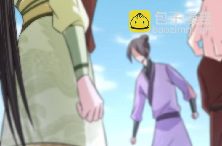 第23话 捉拿归案33