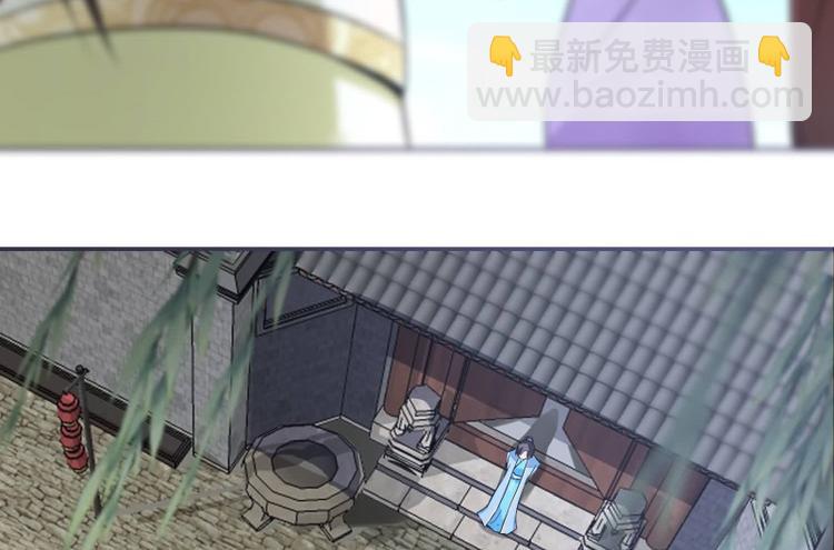 第23话 捉拿归案34