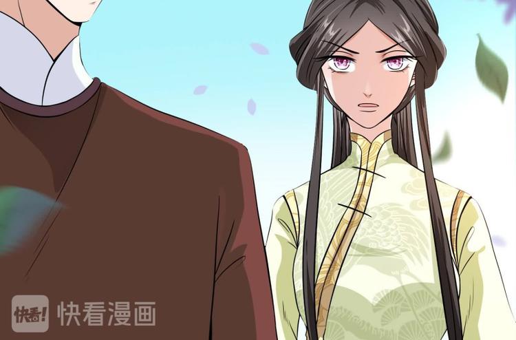 第23话 捉拿归案38