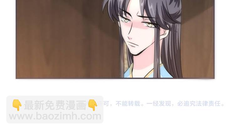 第23话 捉拿归案47