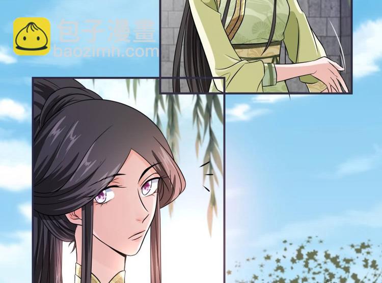 第23话 捉拿归案7