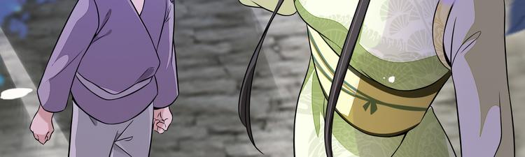 第24话 随本宫走一趟吧112