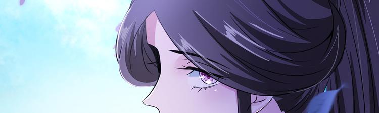 第24话 随本宫走一趟吧115