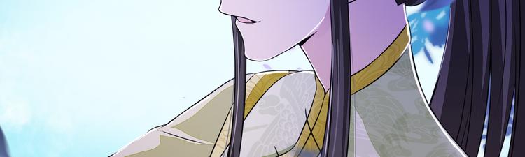 第24话 随本宫走一趟吧116