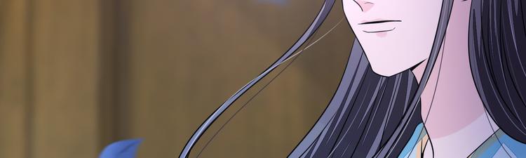 第24话 随本宫走一趟吧119