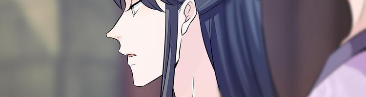 第24话 随本宫走一趟吧15