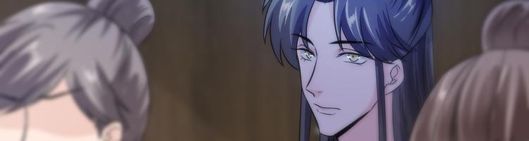 第24话 随本宫走一趟吧23