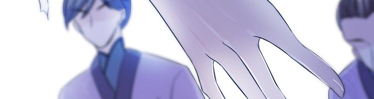 第24话 随本宫走一趟吧28