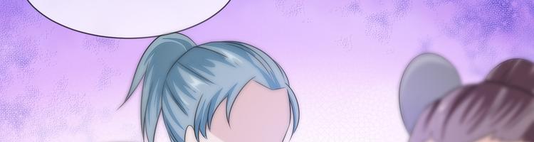 第24话 随本宫走一趟吧59