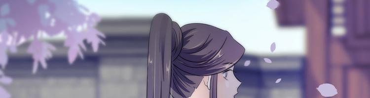 第24话 随本宫走一趟吧63