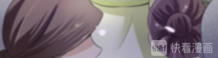 第24话 随本宫走一趟吧67