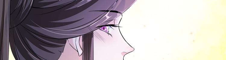 第24话 随本宫走一趟吧69