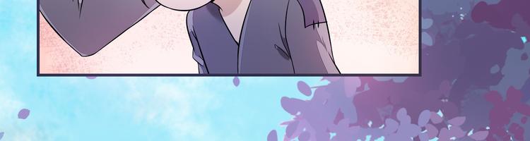 第24话 随本宫走一趟吧7