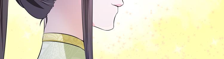 第24话 随本宫走一趟吧70