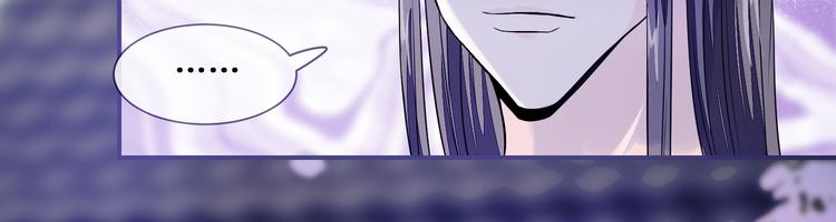 第24话 随本宫走一趟吧72