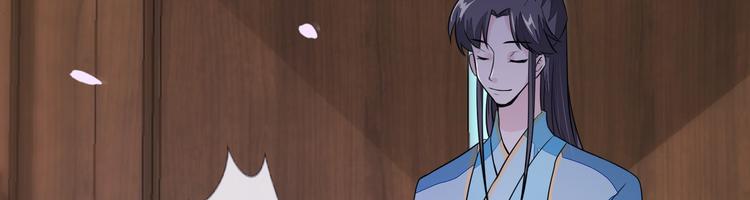 第24话 随本宫走一趟吧75