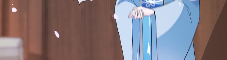 第24话 随本宫走一趟吧77