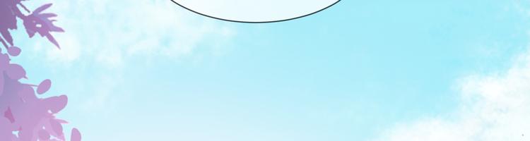 第24话 随本宫走一趟吧9