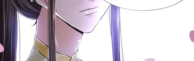 第24话 随本宫走一趟吧95
