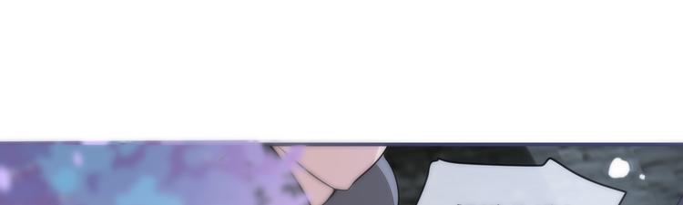 第24话 随本宫走一趟吧99