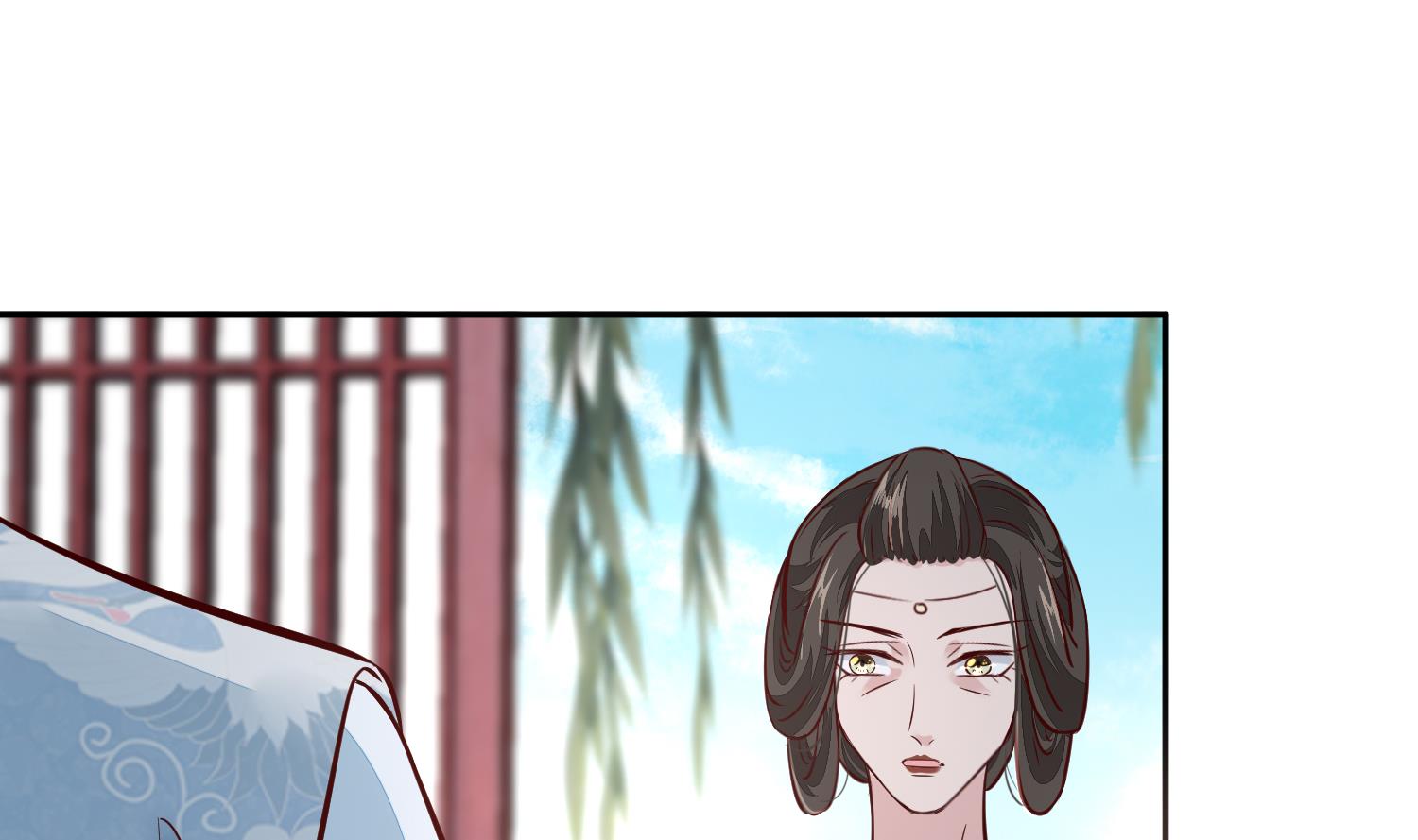 第45话 咱们是一家人嘛21