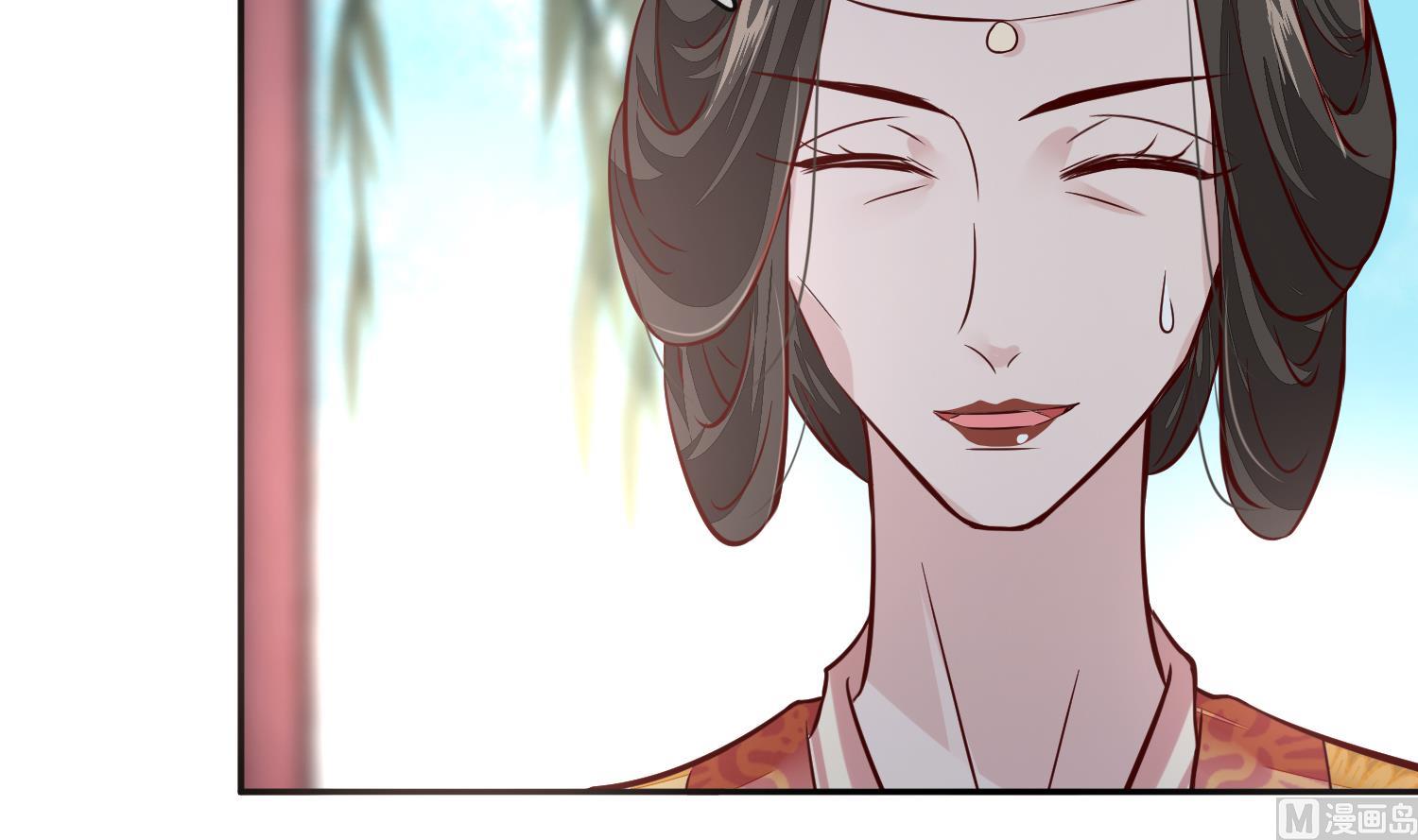 第45话 咱们是一家人嘛23